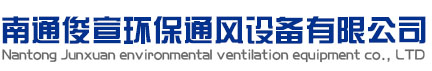 德克菲勒暖氣片